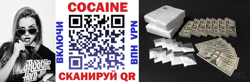 Где купить Дзержинск Амфетамин  Мефедрон  COCAIN 