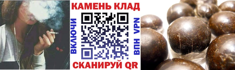 где найти   Дзержинск  Гашиш гарик 