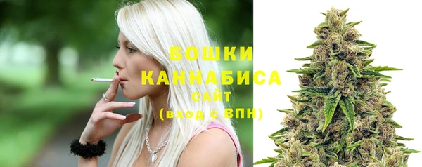 кокаин премиум Надым