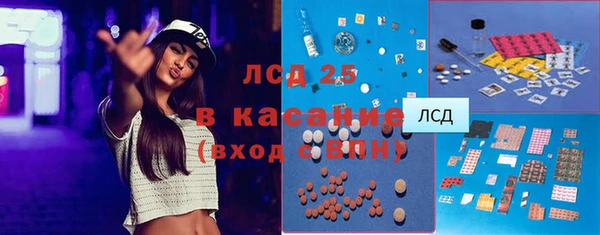 кокаин премиум Михайлов