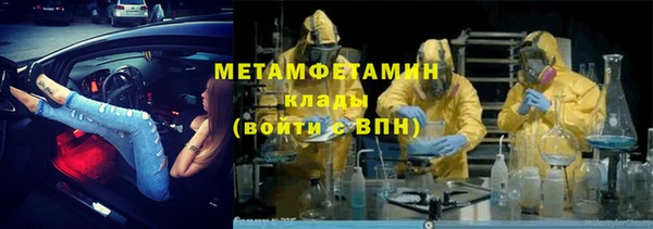 ПСИЛОЦИБИНОВЫЕ ГРИБЫ Наволоки
