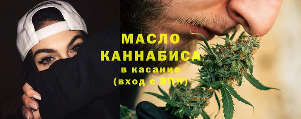 кокаин премиум Надым
