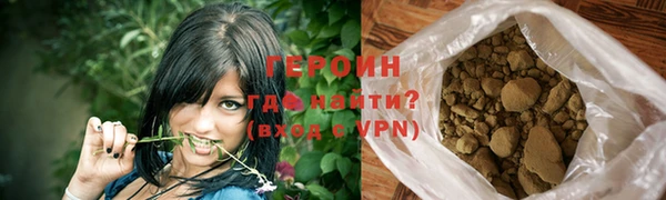 таблы Навашино