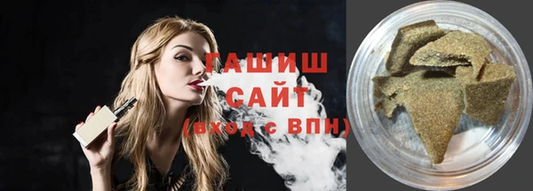 кокаин премиум Надым