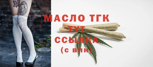 кокаин премиум Надым