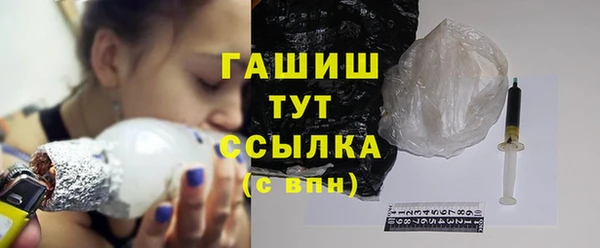 кокаин премиум Надым