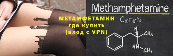 ПСИЛОЦИБИНОВЫЕ ГРИБЫ Наволоки