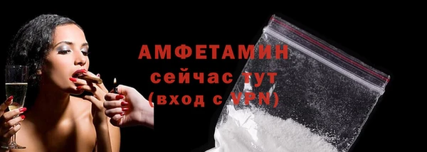 таблы Навашино
