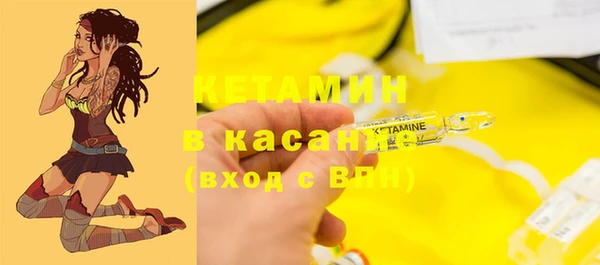 ПСИЛОЦИБИНОВЫЕ ГРИБЫ Наволоки