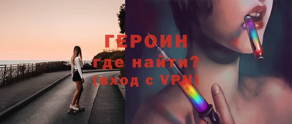 кокаин премиум Надым