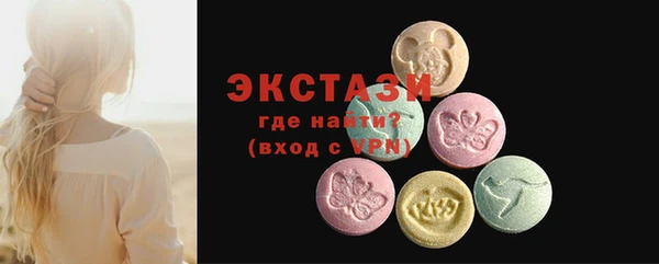 таблы Навашино