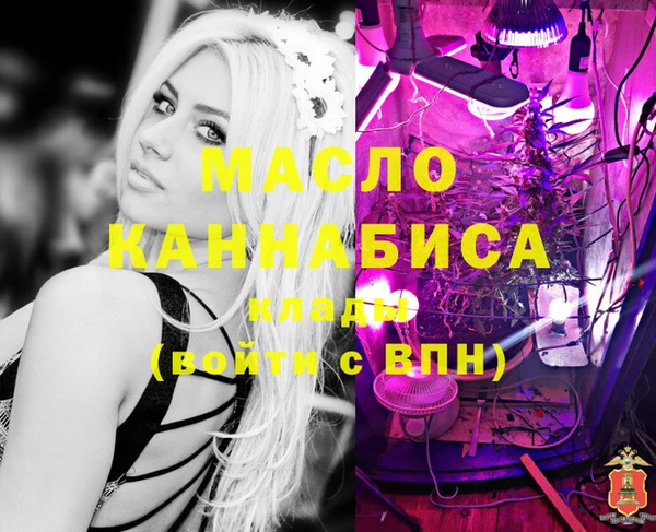 ПСИЛОЦИБИНОВЫЕ ГРИБЫ Наволоки