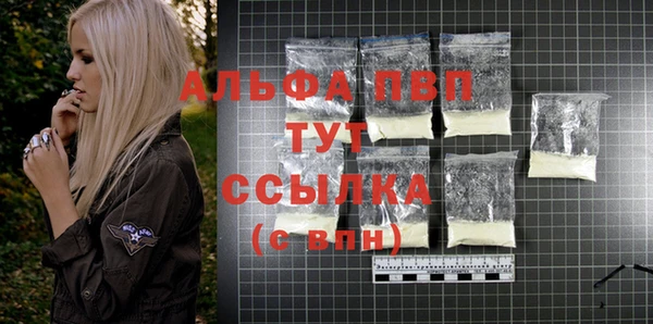таблы Навашино
