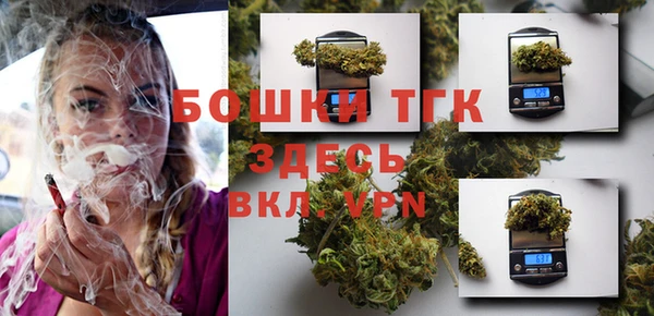 таблы Навашино