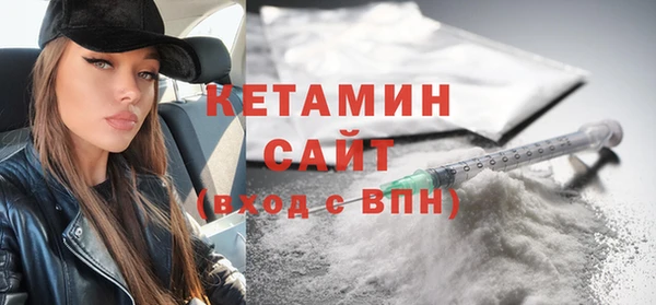 таблы Навашино