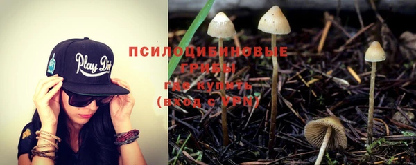 кокаин премиум Надым