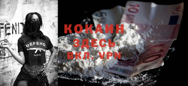 таблы Навашино
