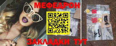 а пвп мука Берёзовский