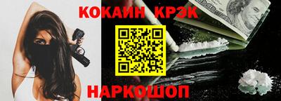 а пвп мука Берёзовский