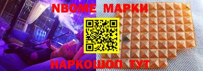 а пвп мука Берёзовский