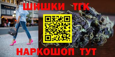 эйфоретик Бугуруслан
