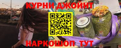 эйфоретик Бугуруслан