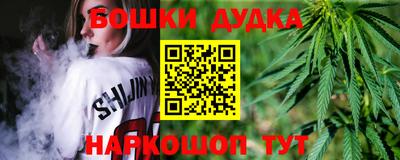 а пвп мука Берёзовский