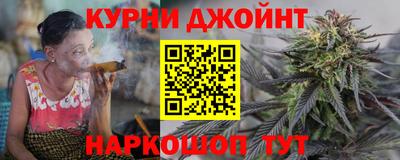 эйфоретик Бугуруслан