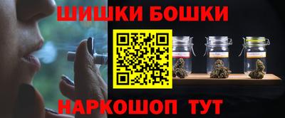 мескалин Будённовск
