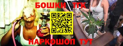 кокаин VHQ Волжск