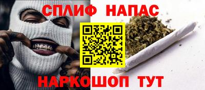 эйфоретик Бугуруслан