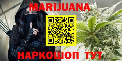 эйфоретик Бугуруслан