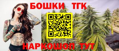 прущий лед Беслан