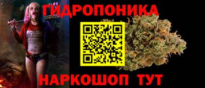 мескалин Будённовск