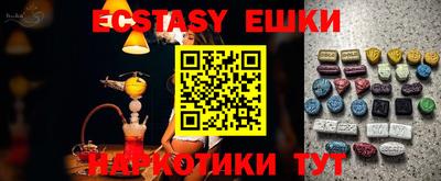 прущая мука Бузулук
