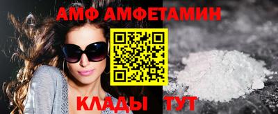 эйфоретик Бугуруслан