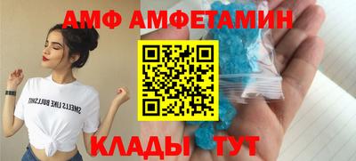 прущая мука Бузулук