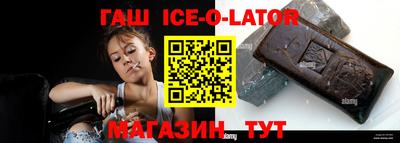 эйфоретик Бугуруслан