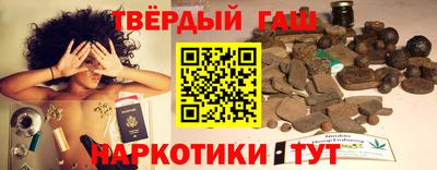 прущая мука Бузулук