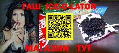 прущая мука Бузулук