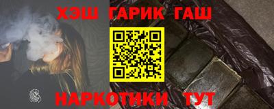 прущая мука Бийск