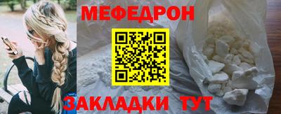 эйфоретик Бугуруслан