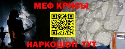 а пвп мука Берёзовский